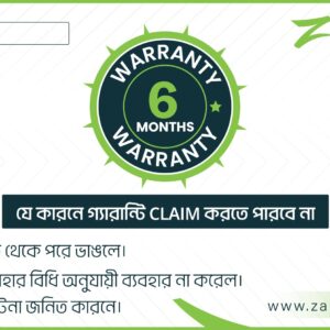 Warranty Service