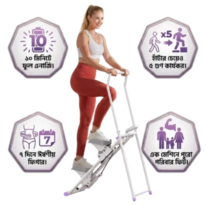 Stair Stepper Machine - Full-Body Workout & Cardio Fitness Equipment for Home Gym